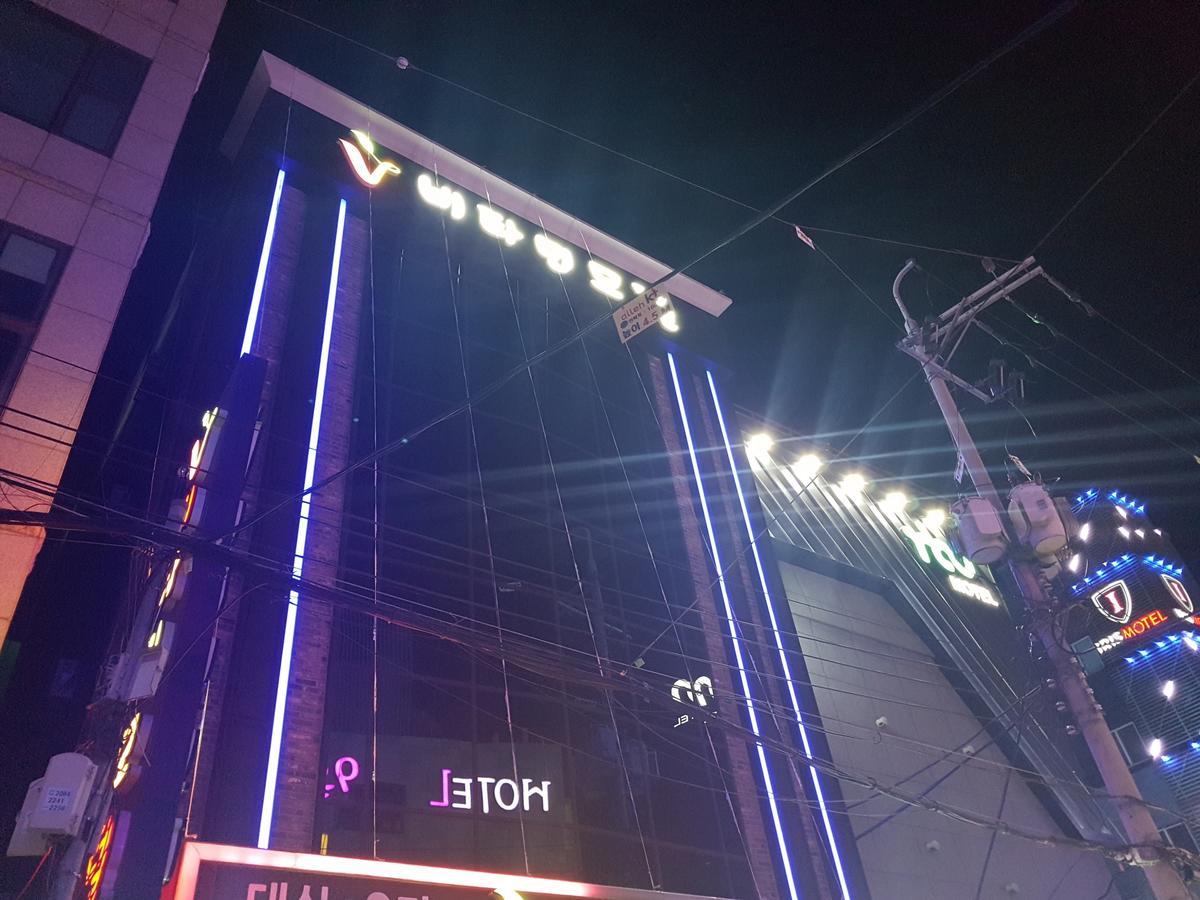 Vitamin Hotel Busan Exteriör bild